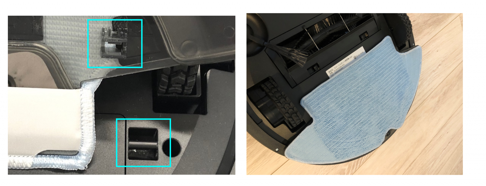 設定・操作マニュアル】スマートロボット掃除機「G300」スタートアップ